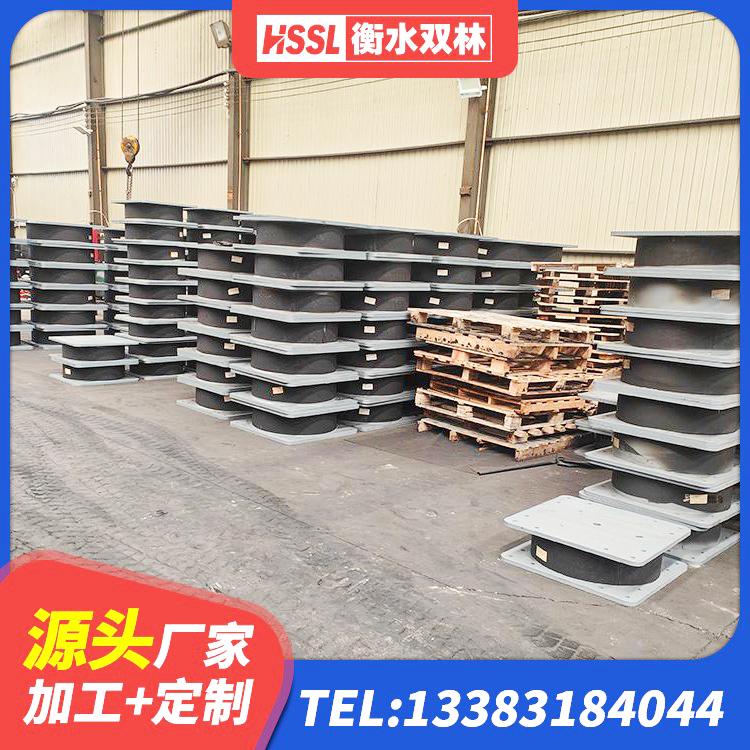 新乐市高阻尼HDR橡胶隔震支座 新乐市LNR1500隔震支座多少钱 新乐市建筑高阻尼隔震锁定支座 新乐市抗震橡胶支座厂家 - 第6张