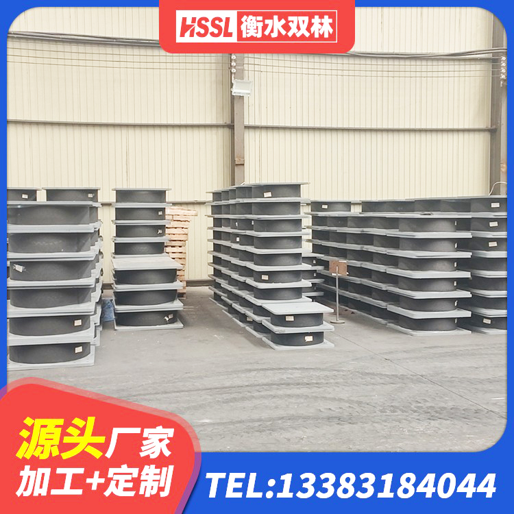 新乐市橡胶建筑支座什么价格 新乐市LNR400橡胶隔震支座 新乐市隔震支座LNR300源头工厂 新乐市建筑减隔震支座厂商 - 第3张