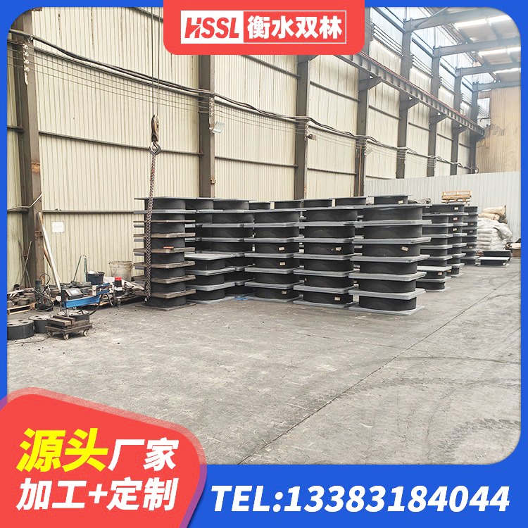 新乐市LRB700铝芯隔震支座生产厂家 新乐市橡胶隔震支座的厂家电话 新乐市LNR700天然橡胶隔震支座 新乐市钢结构抗震支座 - 第5张