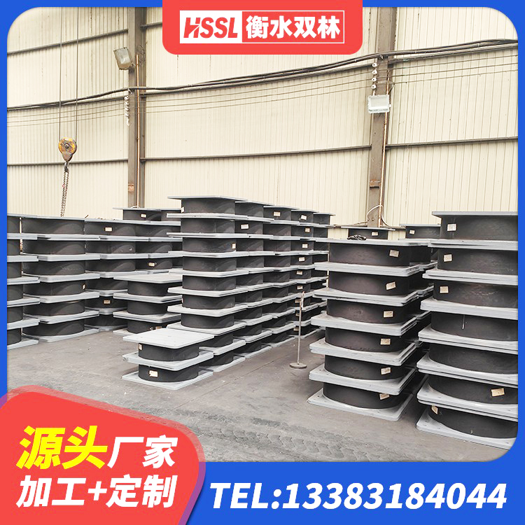 新乐市橡胶建筑支座什么价格 新乐市LNR400橡胶隔震支座 新乐市隔震支座LNR300源头工厂 新乐市建筑减隔震支座厂商 - 第1张