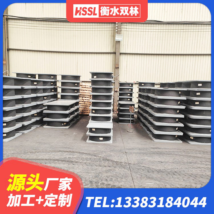 新乐市HDR型高阻尼隔震橡胶支座生产厂家 新乐市隔震支座1型厂家 新乐市建筑隔震层支座源头工厂 新乐市隔震减震隔震支座源头工厂 - 第5张