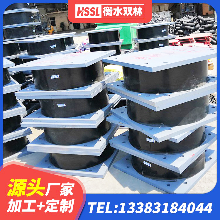 新乐市房屋支座 新乐市建筑工程中的隔震支座源头工厂 新乐市水平力分散型LNR隔震支座什么价格 新乐市抗震支座生产厂家 - 第5张