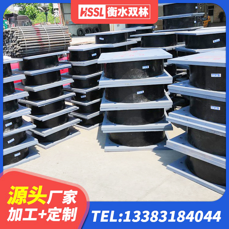 新乐市建筑高阻尼变刚度支座厂家 新乐市方形隔震支座源头工厂 新乐市LRB800铅芯支座厂家 新乐市厚叠层隔震支座源头工厂 - 第2张