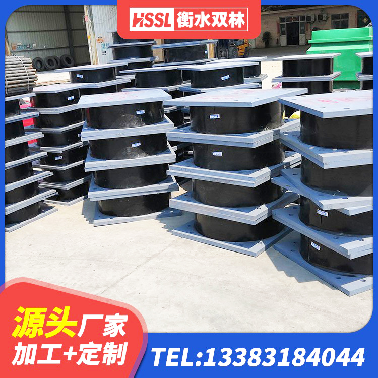 新乐市HDR700高阻尼隔震支座厂家 新乐市铅芯支座什么价格 新乐市橡胶隔震支座供应商厂家 新乐市房建橡胶隔震支座 - 第8张