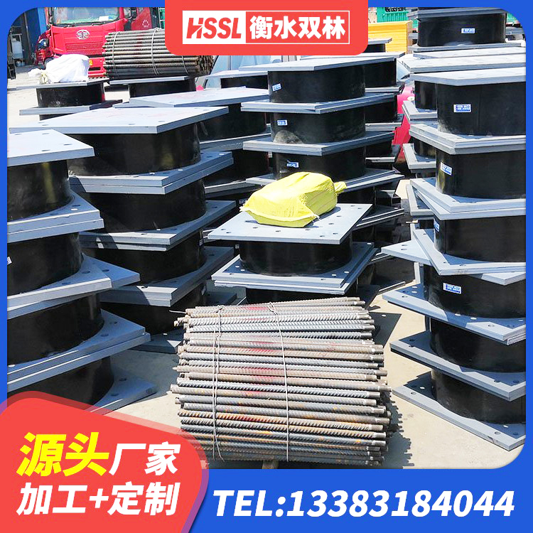 新乐市LNR1500天然隔震支座源头工厂 新乐市LNR天然橡胶隔震支座厂家 新乐市港珠澳减隔震支座厂家 新乐市LNR1000橡胶隔震支座生产加工 - 第7张