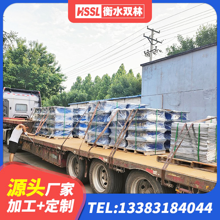 新乐市水平分散型隔震支座多少钱 新乐市建筑高阻尼支座源头工厂 新乐市HDR600橡胶隔震支座 新乐市LRB1200橡胶隔震支座厂家电话 - 第2张