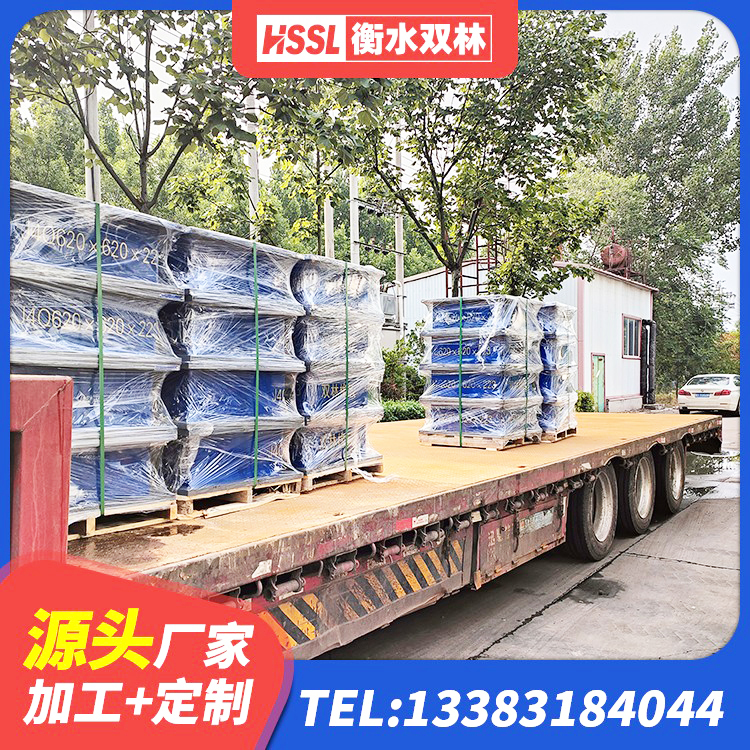 新乐市房屋隔震橡胶支座厂家电话 新乐市钢结构厂房抗震支座源头工厂 新乐市LNR1100橡胶支座 新乐市建筑隔震支座价格 - 第2张