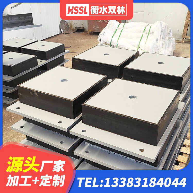 新乐市水平力分散型LNR橡胶隔震支座 新乐市LRB橡胶隔震支座800(II型)生产厂家 新乐市LRB400铅芯橡胶隔震支座生产厂家 新乐市HDR高阻尼隔震橡胶支座 - 第5张