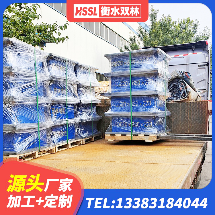 新乐市建筑工程隔震支座价格 新乐市LNR隔震支座 新乐市建筑隔震支座III型 新乐市建筑铅芯橡胶防震支座定制生产厂家 - 第6张