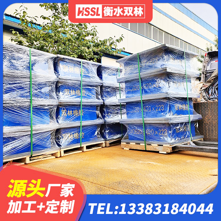 新乐市LRB隔震支座1400厂家 新乐市橡胶抗震支座定制生产厂家 新乐市隔震支座LRB700 新乐市LRB橡胶隔震支座厂家 - 第4张