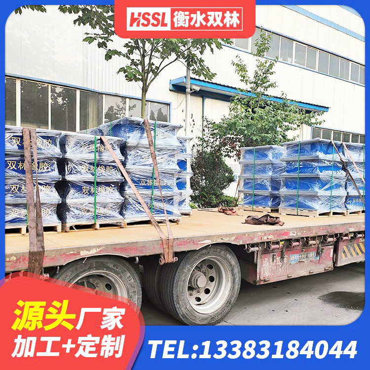新乐市建筑水平力分散力型隔震支座LNR厂家 新乐市建筑水平力分散力型橡胶隔震支座源头工厂 新乐市LNR隔震支座400(II型)厂家 新乐市LRB1100橡胶隔震支座厂家电话 - 第6张