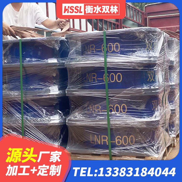 新乐市LRB700铝芯隔震支座生产厂家 新乐市橡胶隔震支座的厂家电话 新乐市LNR700天然橡胶隔震支座 新乐市钢结构抗震支座 - 第2张