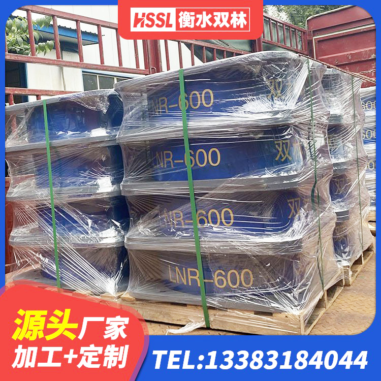 新乐市LNR1500天然隔震支座源头工厂 新乐市LNR天然橡胶隔震支座厂家 新乐市港珠澳减隔震支座厂家 新乐市LNR1000橡胶隔震支座生产加工 - 第8张