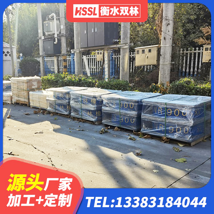 新乐市HDR1200高阻尼橡胶隔震支座 新乐市建筑工程隔震支座什么价格 新乐市LNR1500隔震支座生产厂家 新乐市橡胶建筑隔震支座源头工厂 - 第3张