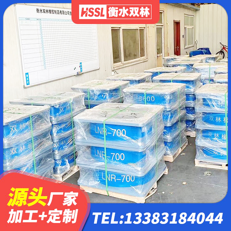 新乐市建筑铅芯防震支座厂商生产厂家 新乐市HDR1100高阻尼隔震支座生产厂家 新乐市建筑非连续端铅芯橡胶隔震支座源头工厂 新乐市建筑预制楼梯橡胶隔震支座厂家 - 第6张