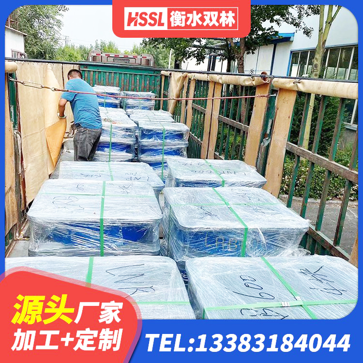 新乐市LRB600橡胶隔震支座多少钱 新乐市钢结构房抗震支座源头工厂 新乐市建筑天然隔震支座LNR源头工厂 新乐市隔震建筑的橡胶隔震支座源头工厂 - 第3张