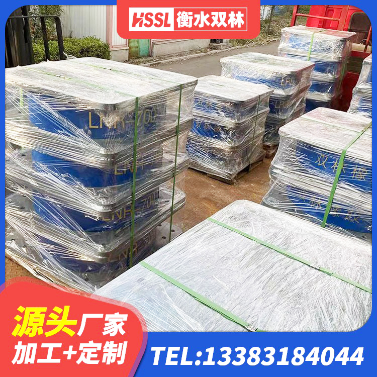 新乐市HDR型高阻尼隔震橡胶支座生产厂家 新乐市隔震支座1型厂家 新乐市建筑隔震层支座源头工厂 新乐市隔震减震隔震支座源头工厂 - 第2张