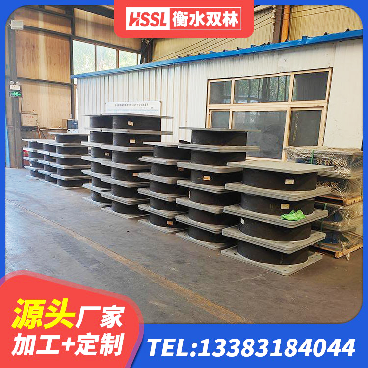 新乐市防震隔震橡胶支座价格 新乐市矩形高阻尼隔震支座源头工厂 新乐市铅芯隔震支座(LRB)厂家电话 新乐市橡胶拉压支座 - 第3张