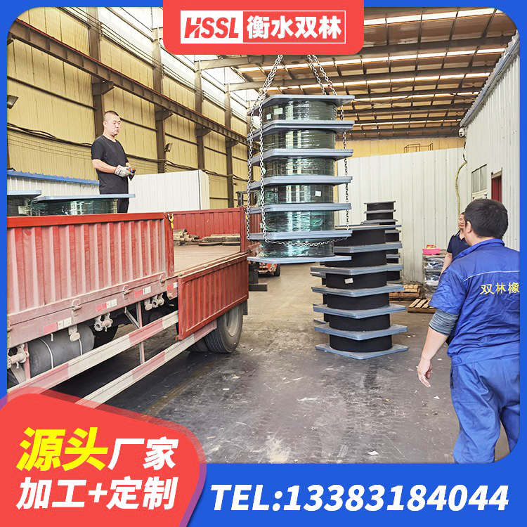 新乐市建筑铅芯隔震支座LRB700-Ⅱ 新乐市LNR水平力分散型支座厂家 新乐市橡胶隔震支座LRB600厂家 新乐市连廊橡胶隔震支座 - 第7张