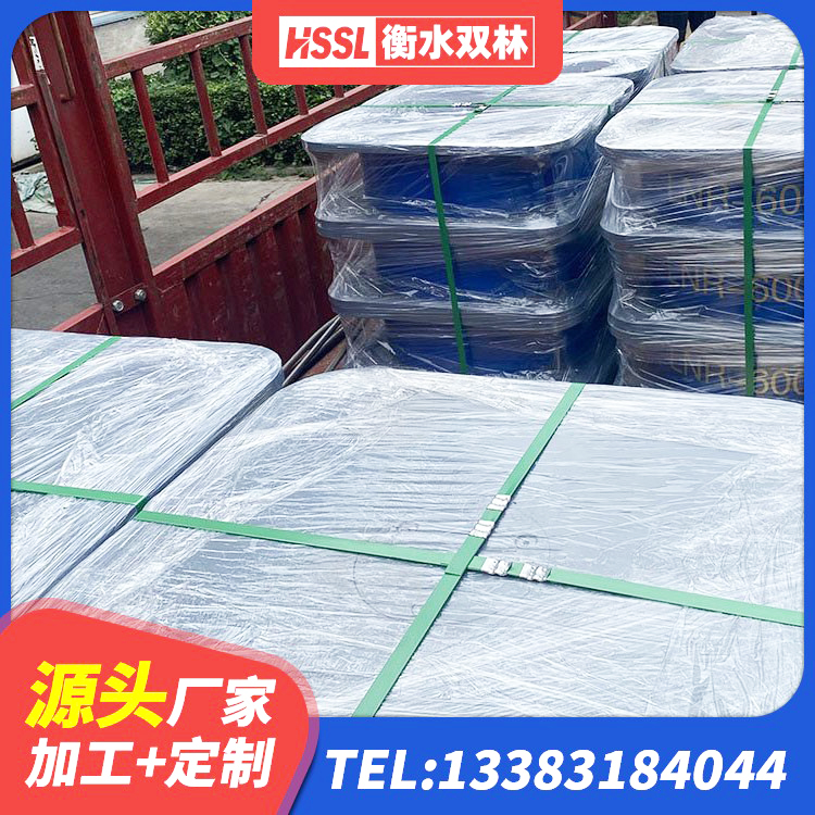 新乐市防震隔震橡胶支座价格 新乐市矩形高阻尼隔震支座源头工厂 新乐市铅芯隔震支座(LRB)厂家电话 新乐市橡胶拉压支座 - 第1张