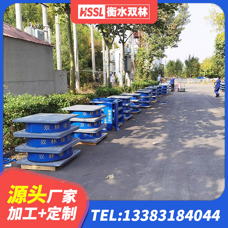 新乐市建筑隔震支座LBR源头工厂 新乐市LRB橡胶隔震支座700(II型)生产厂家 新乐市建筑铅芯夹层橡胶隔震支座厂家 新乐市隔震支座LNR600单价 - 第2张