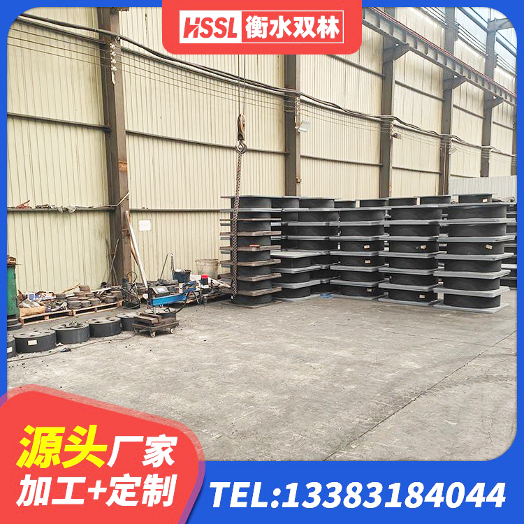 新乐市建筑高阻尼隔震橡胶支座JHDR600 新乐市建筑抗震支座厂商源头工厂 新乐市LNR橡胶隔震支座1400(II型) 新乐市HDR高阻尼支座厂家电话 - 第9张