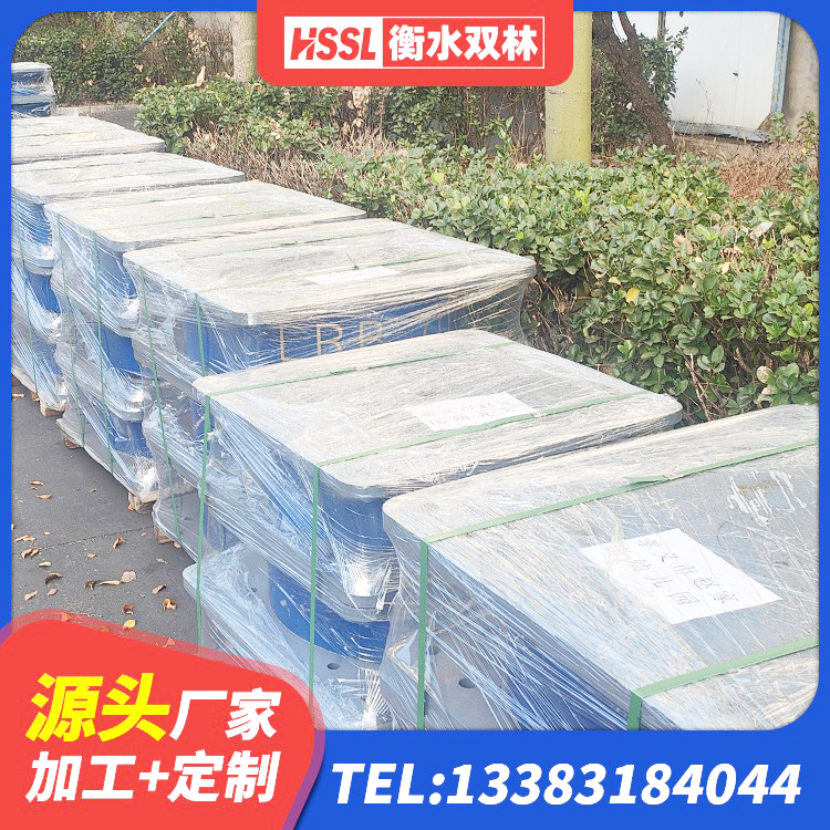 新乐市HDR700高阻尼隔震支座厂家电话 新乐市水平力分散型LNR橡胶支座厂家电话 新乐市隔震橡胶支座厂家报价 新乐市建筑防震橡胶隔震支座生产厂家 - 第3张