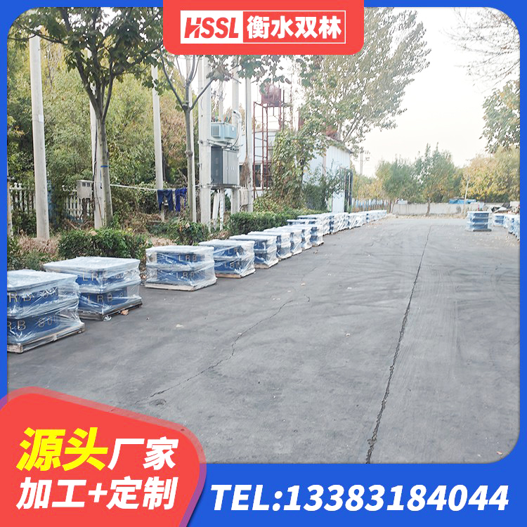 新乐市LRB600橡胶隔震支座多少钱 新乐市钢结构房抗震支座源头工厂 新乐市建筑天然隔震支座LNR源头工厂 新乐市隔震建筑的橡胶隔震支座源头工厂 - 第2张