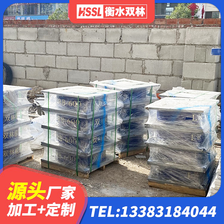 新乐市天然橡胶隔震支座价格 新乐市LNR1300天然隔震支座厂家电话 新乐市LNR300橡胶支座厂家电话 新乐市支座HDR(I)-D345X167-G1.0源头工厂 - 第4张