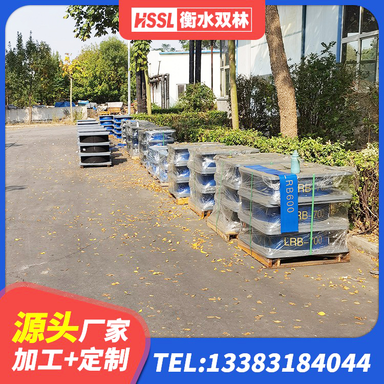 新乐市LRB700铝芯隔震支座生产厂家 新乐市橡胶隔震支座的厂家电话 新乐市LNR700天然橡胶隔震支座 新乐市钢结构抗震支座 - 第1张
