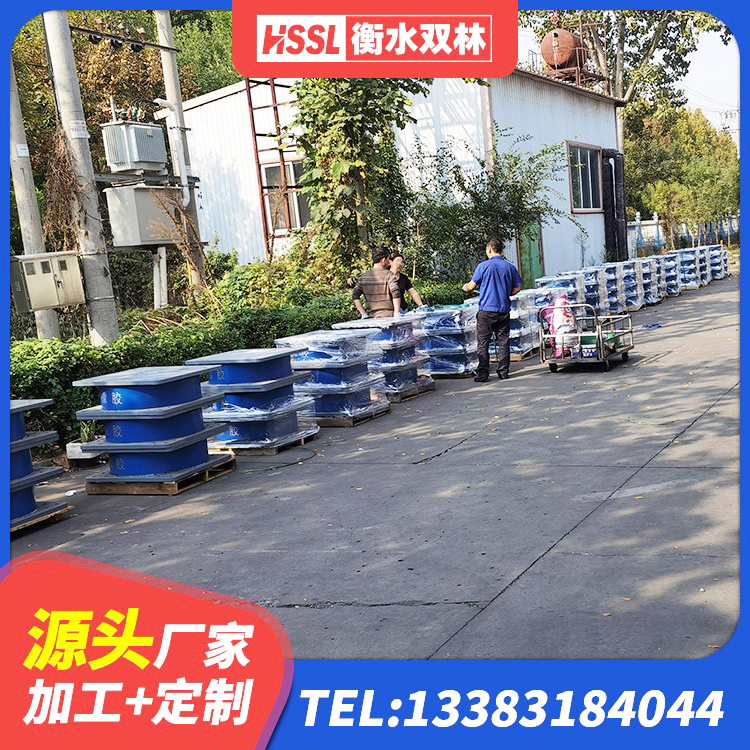 新乐市LNR1500天然隔震支座源头工厂 新乐市LNR天然橡胶隔震支座厂家 新乐市港珠澳减隔震支座厂家 新乐市LNR1000橡胶隔震支座生产加工 - 第2张