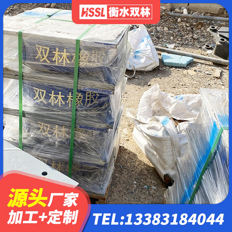新乐市建筑隔震层橡胶隔震支座厂家 新乐市楼房建筑建筑隔震支座厂家 新乐市LNR1100隔震橡胶支座 新乐市建筑隔震支座LNR-700源头工厂 - 第7张