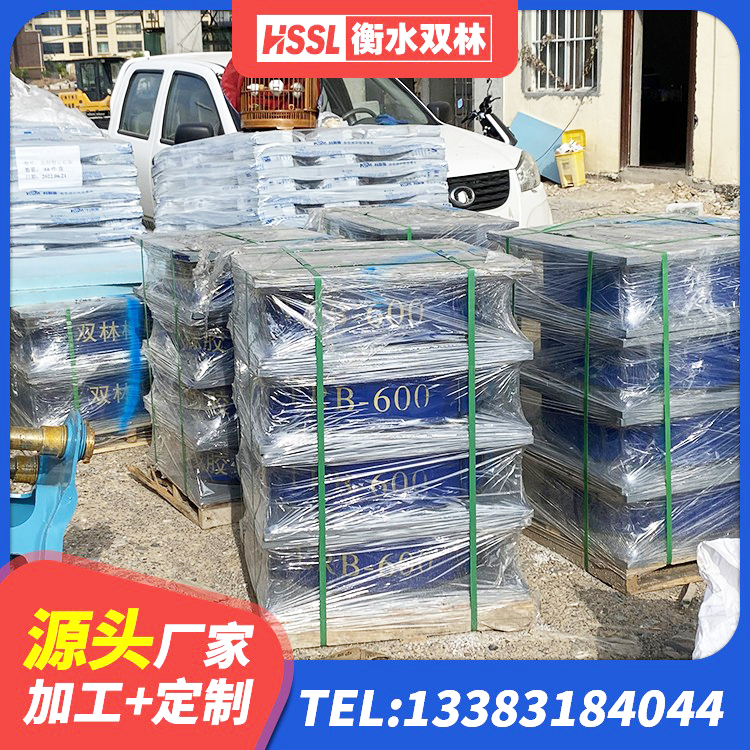 新乐市HDR1200高阻尼橡胶隔震支座 新乐市建筑工程隔震支座什么价格 新乐市LNR1500隔震支座生产厂家 新乐市橡胶建筑隔震支座源头工厂 - 第10张